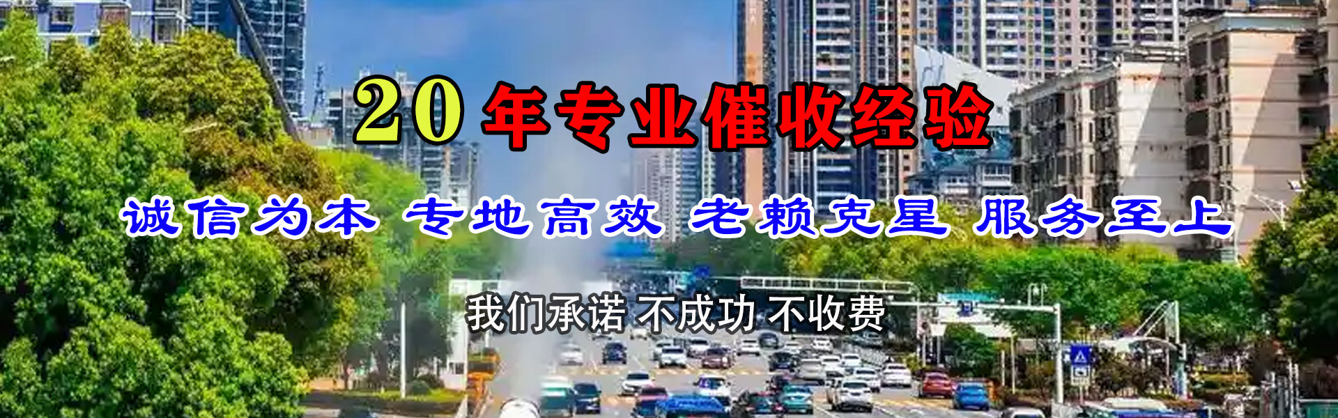 建阳清数公司